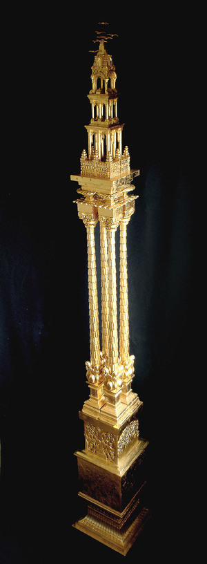 Honorable Mention - Sculpture, Sheridan Prize for Art, 2022